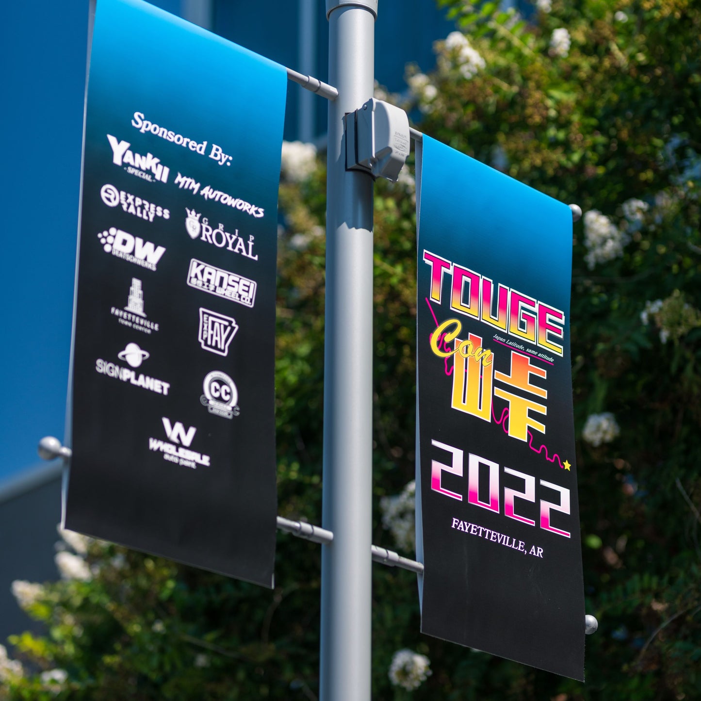 TougeCon Pole Banners