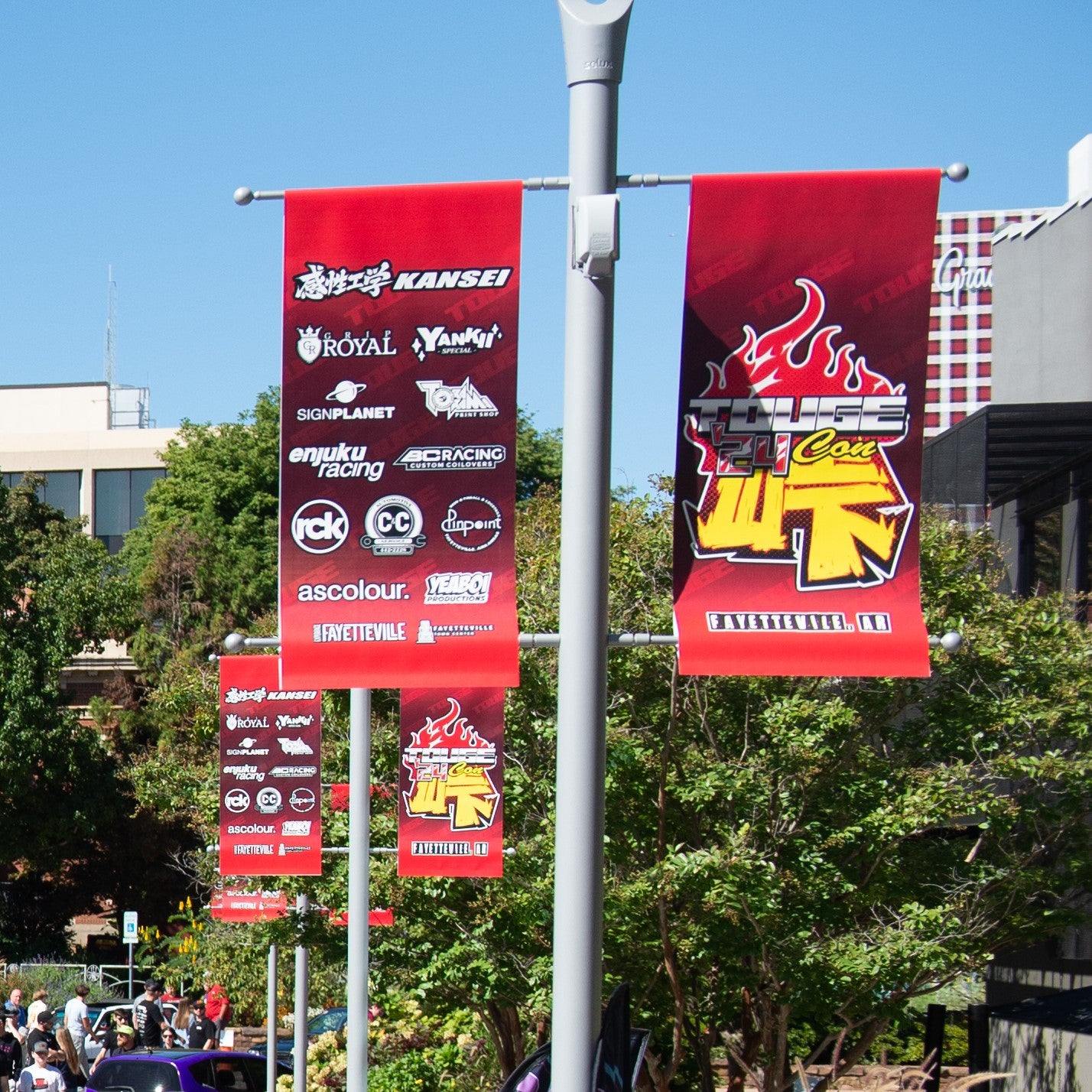 TougeCon Pole Banners