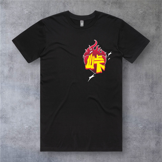 "Burning Heart"